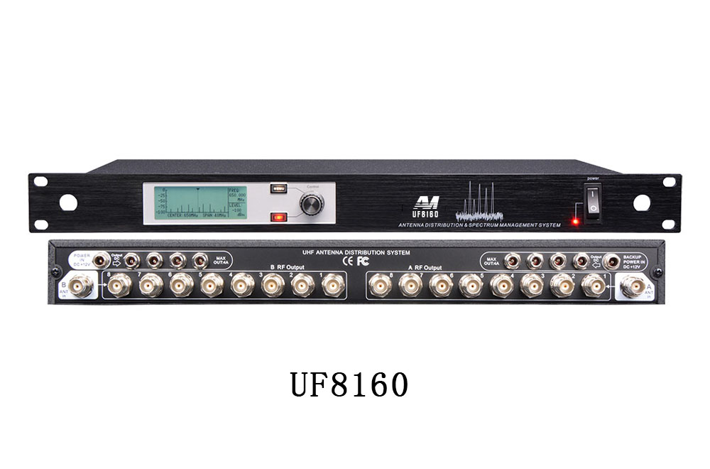 AVI UHF天线放大分配器 AVI UHF天线放大分配器